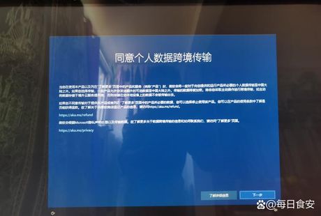 如何升级win10，你想升级Windows 10的系统吗？这是你需要知道的一切