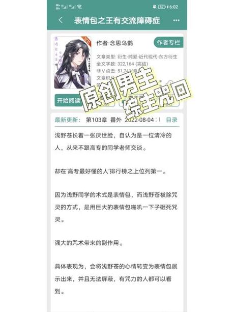 女孩的姓，王女孩的父亲告诉你——中国传统家教的重要性