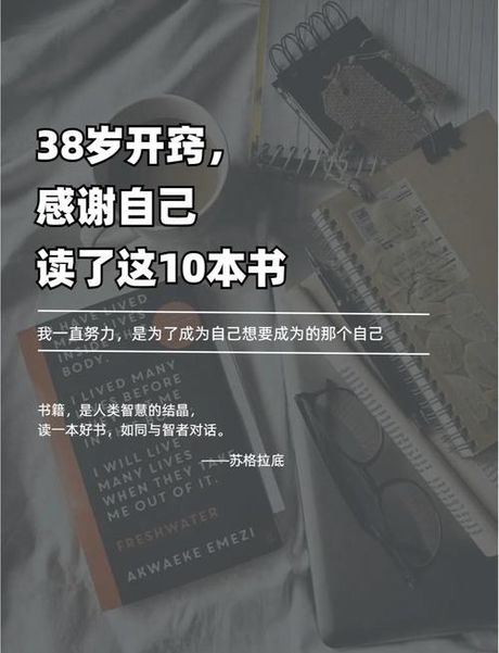 圣迪奥，圣迪奥大学——开启你人生的全新篇章