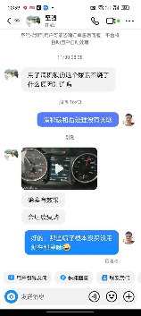 揭秘宝来油耗：如何提高燃油效率？