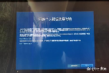 如何升级win10，你想升级Windows 10的系统吗？这是你需要知道的一切